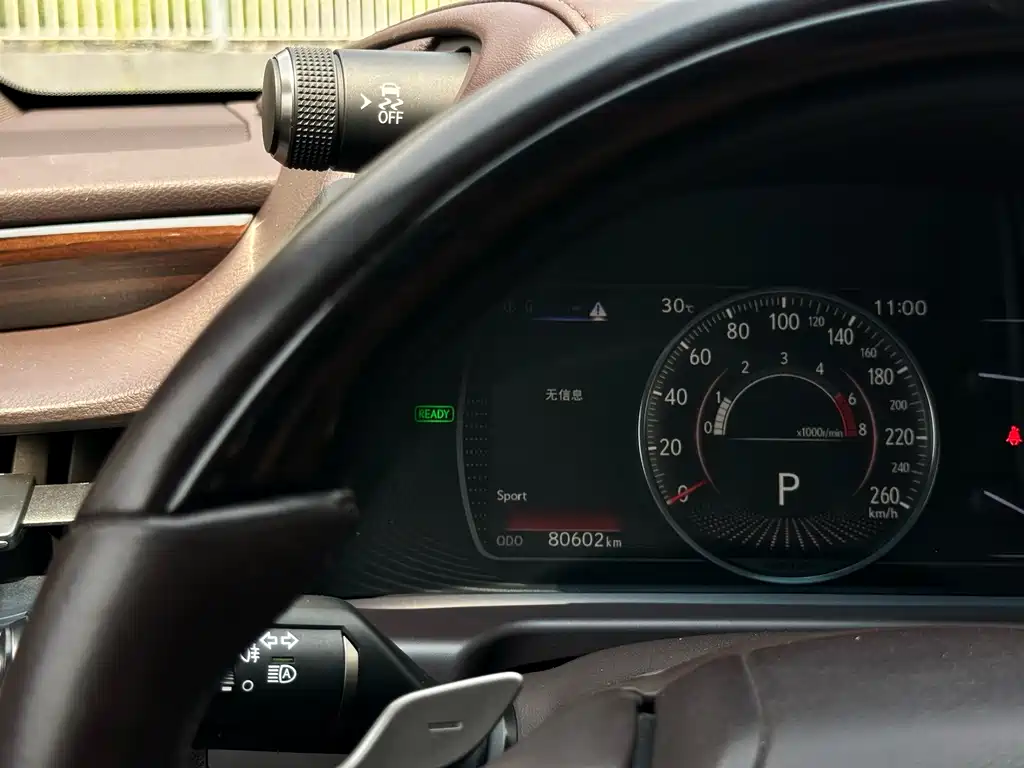 Lexus ES 2018 300h Executive Edition National V купить на сайте DeffCars