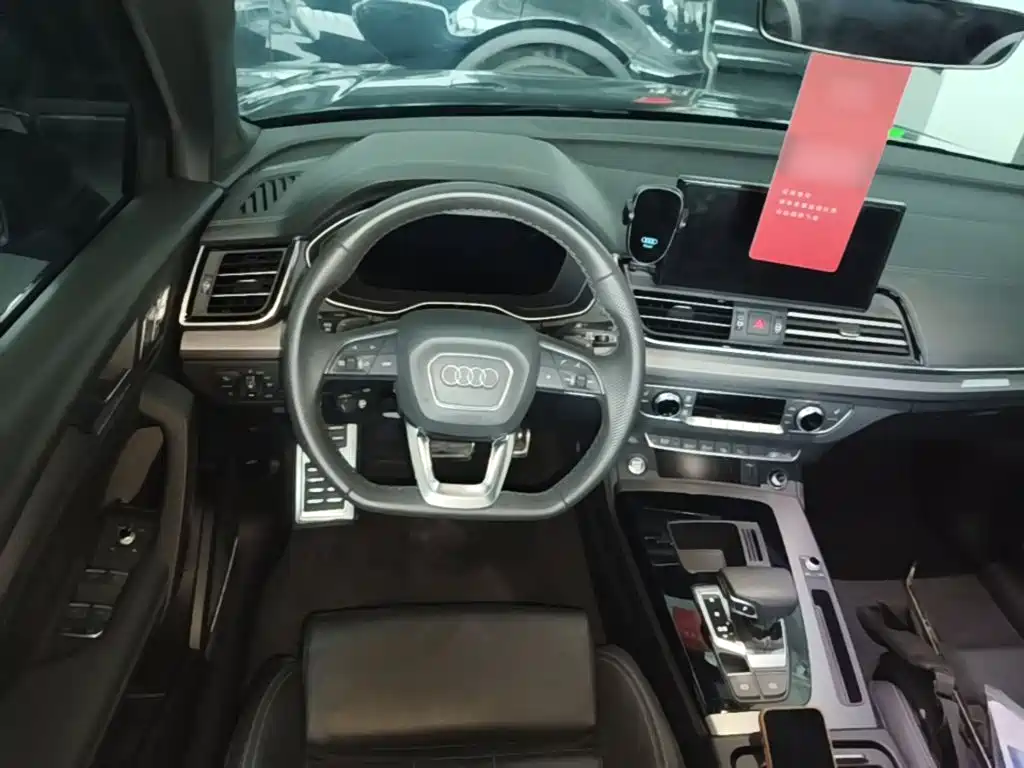 Audi Q5L 2024 45 TFSI luxury and dynamic model купить на сайте DeffCars