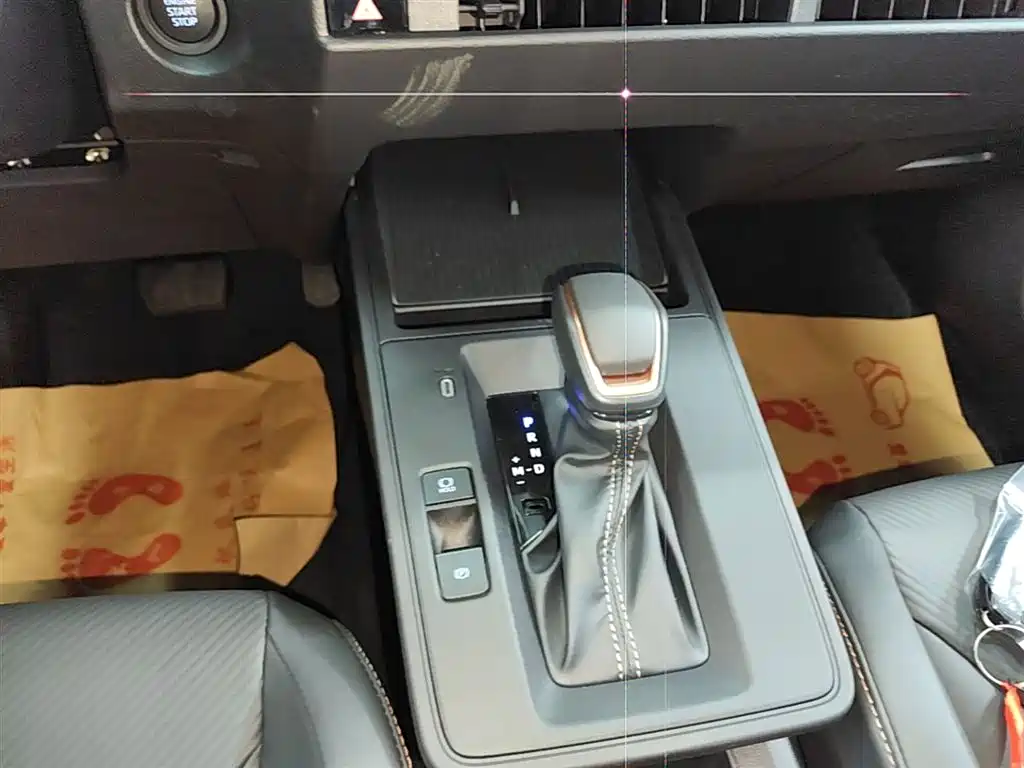 Fenglanda 2026 2.0L CVT Comfort Edition купить на сайте DeffCars