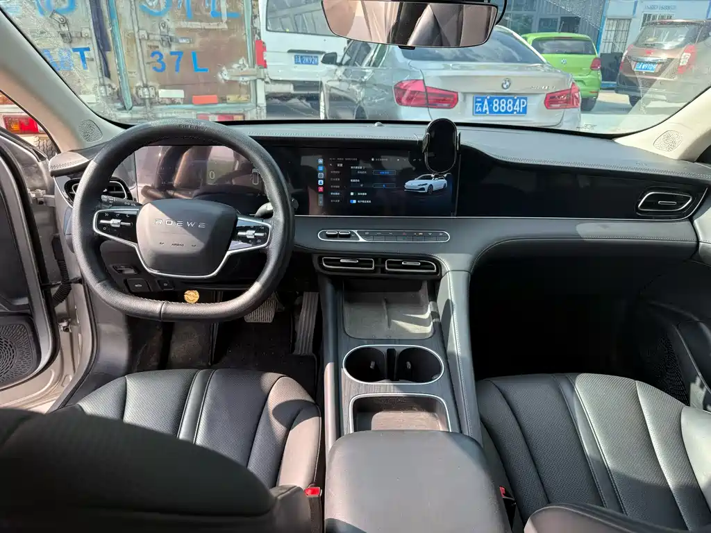 Roewe D7 2025 DMH 125km World Championship Edition купить на сайте DeffCars