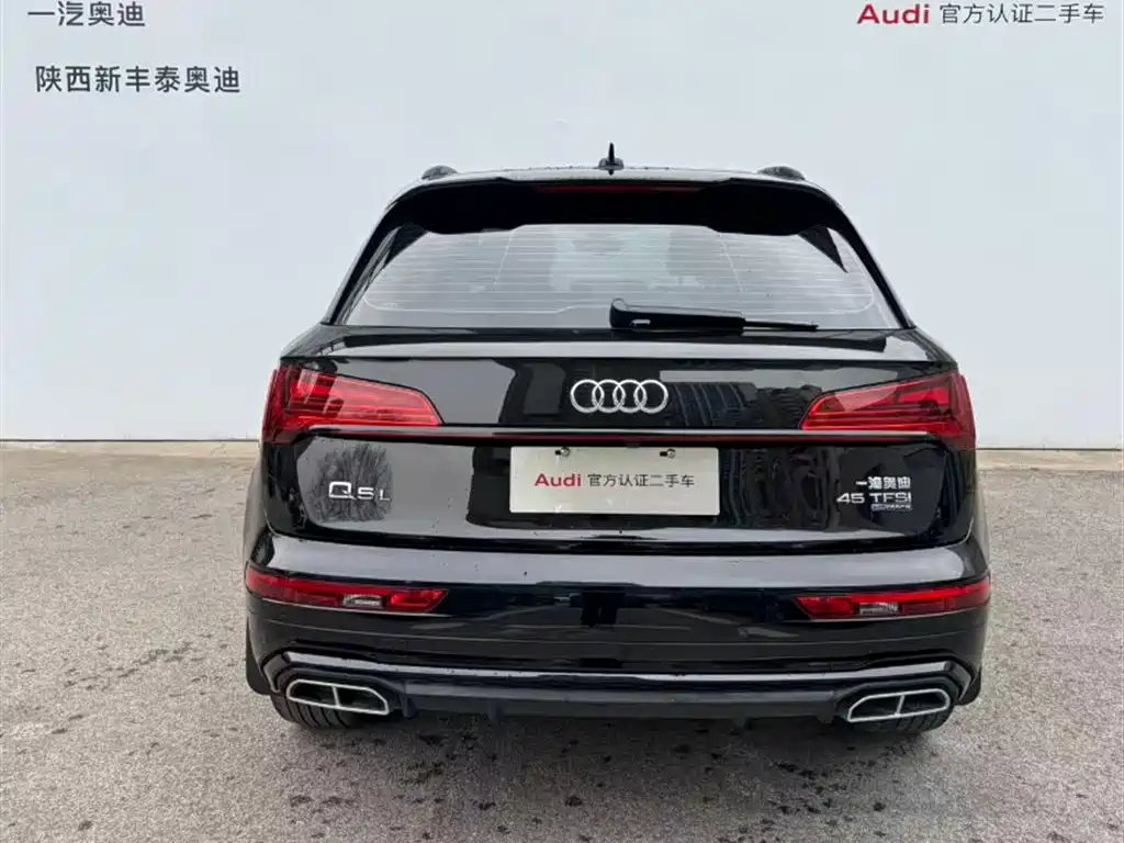 Audi Q5L 2024 45 TFSI luxury and dynamic model купить на сайте DeffCars