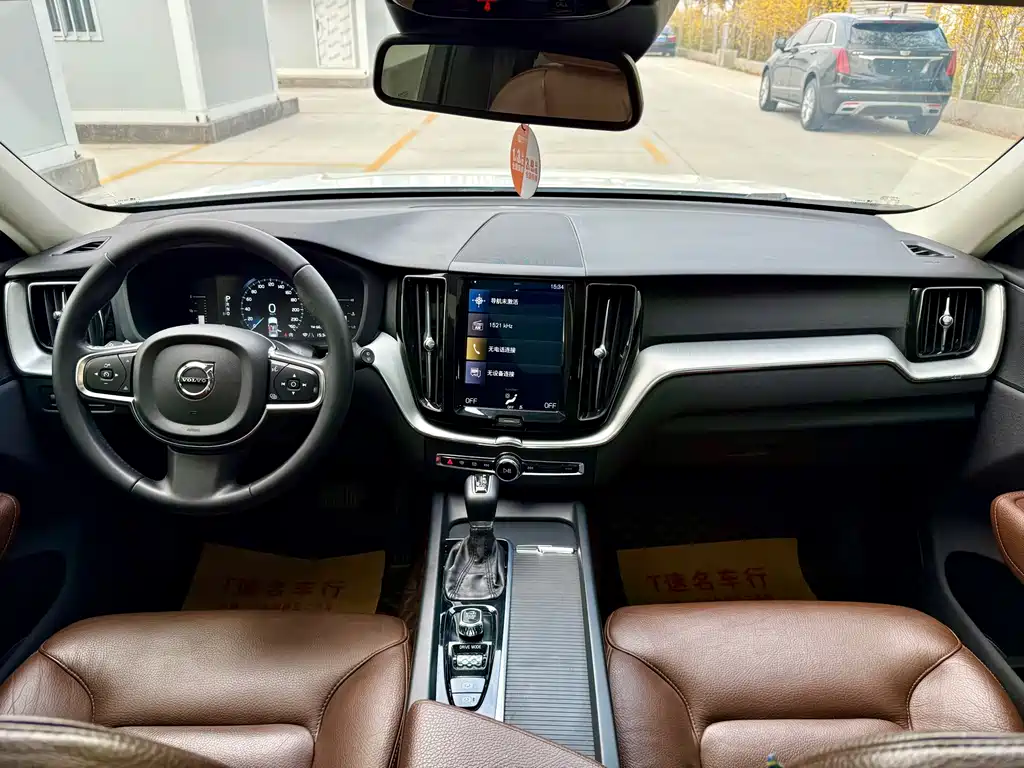 Volvo XC60 2020 T5 four-wheel drive Zhiyi Luxury Edition купить на сайте DeffCars