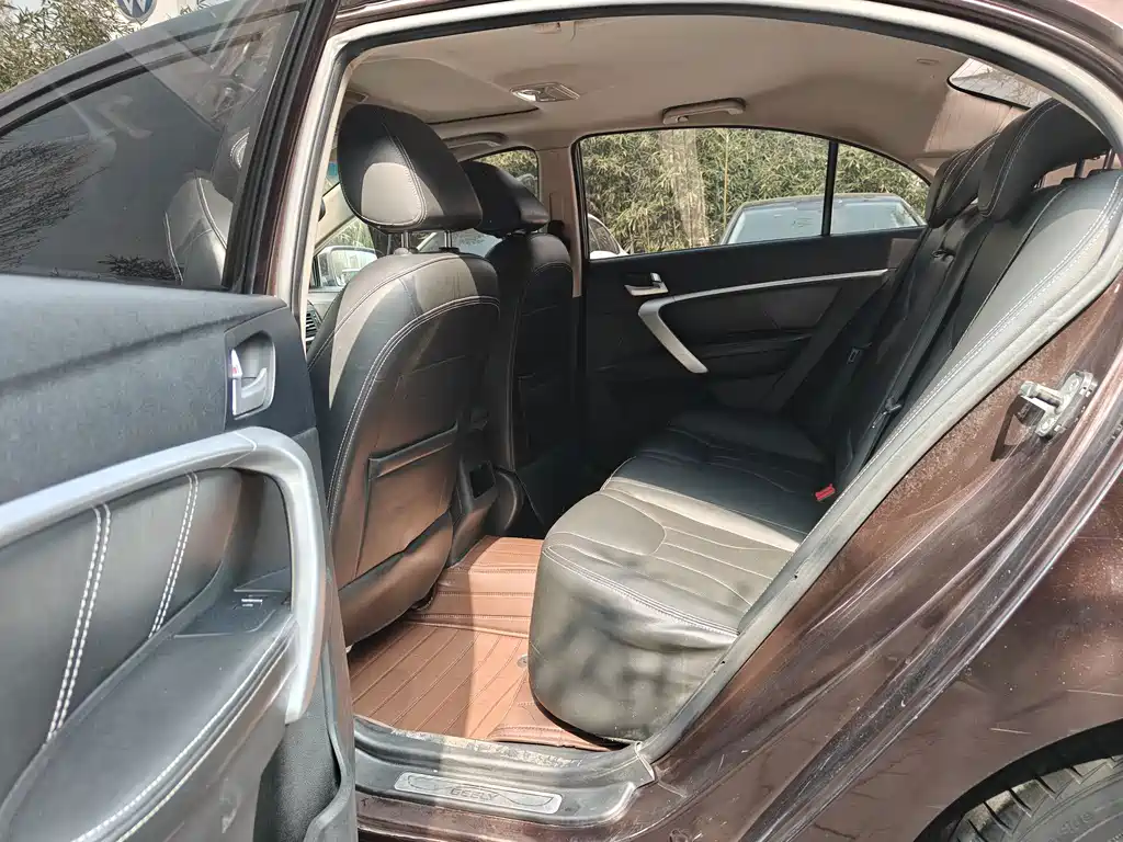 Emgrand 2017 Sedan Million Model 1.5L Manual Upward Version купить на сайте DeffCars