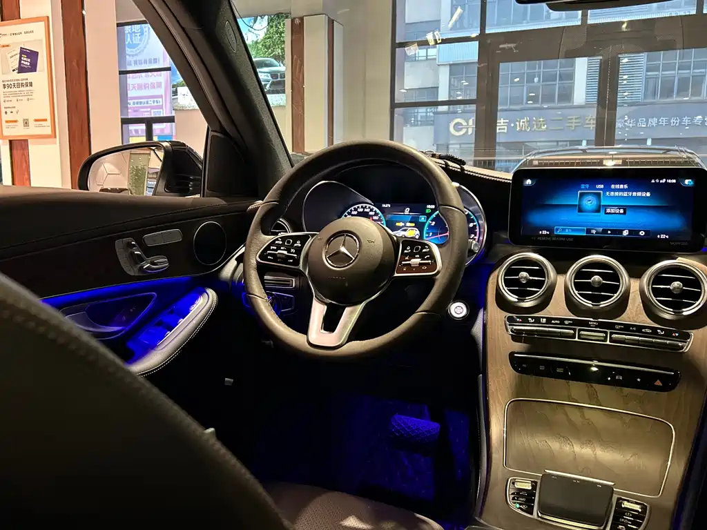 Mercedes-Benz GLC 2022 facelift GLC 300 L 4MATIC dynamic купить на сайте DeffCars