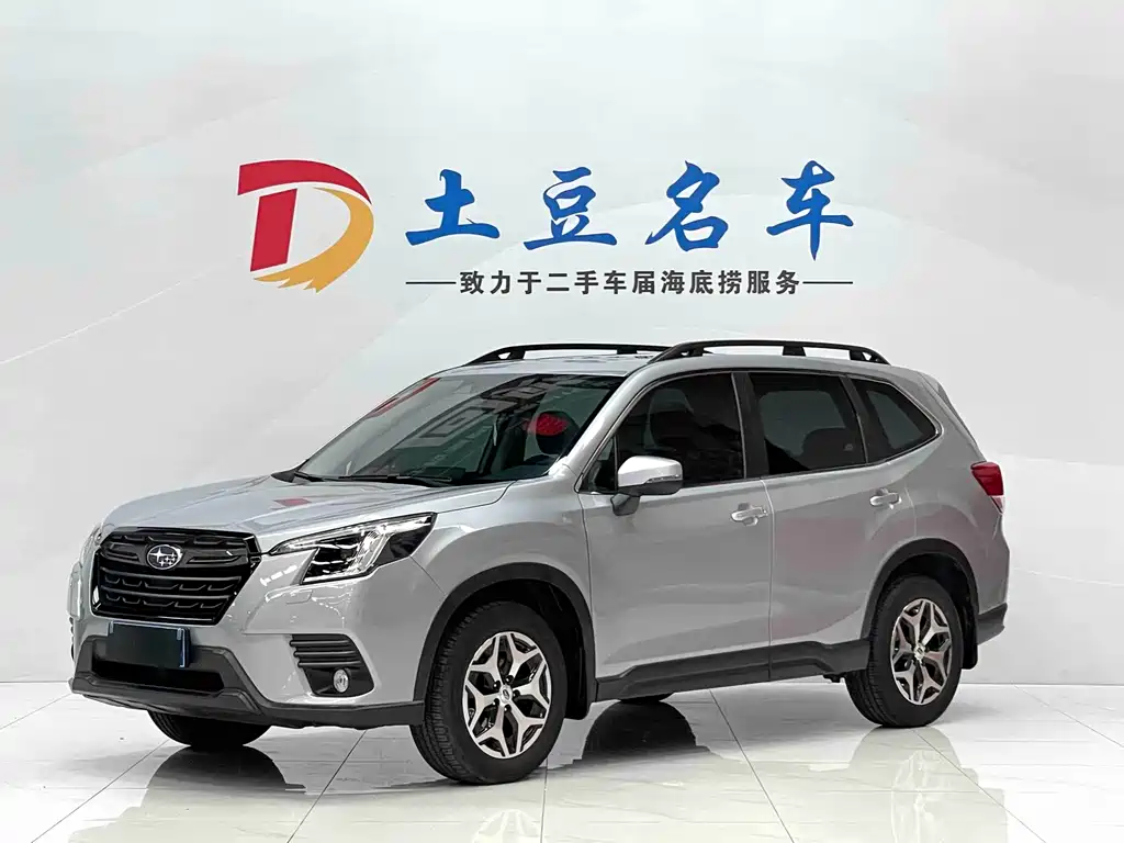 Forester 2022 2.0i AWD Deluxe Edition EyeSight купить на сайте DeffCars