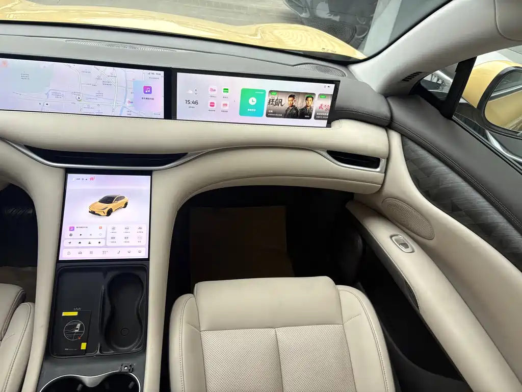 Zhiji LS6 2023 Max Standard Edition купить на сайте DeffCars