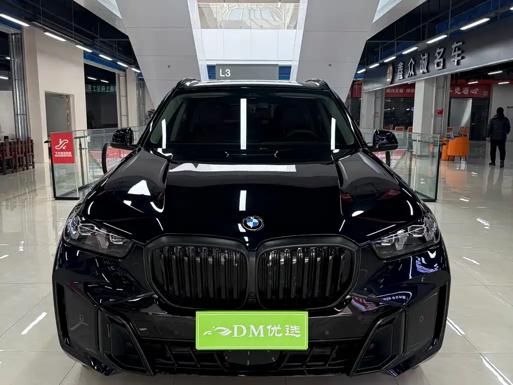BMW X5 2025 xDrive 30Li Exclusive M Sports Night Package купить на сайте DeffCars