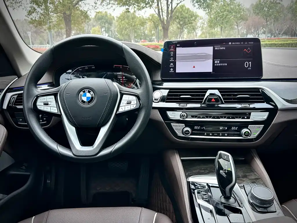 BMW 5 Series 2021 525Li Luxury Package купить на сайте DeffCars