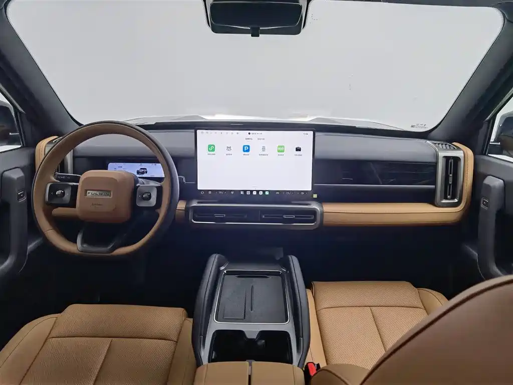 Fengyun X3L 2025 215 Smart Travel Edition купить на сайте DeffCars