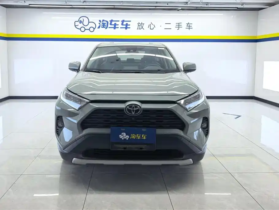 RAV4 Rongfang 2020 2.0L CVT two-wheel drive fashion PLUS version купить на сайте DeffCars