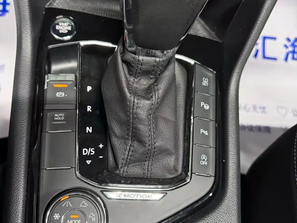 Tiguan L 2019 380TSI automatic four-wheel drive smart luxury version National VI купить на сайте DeffCars