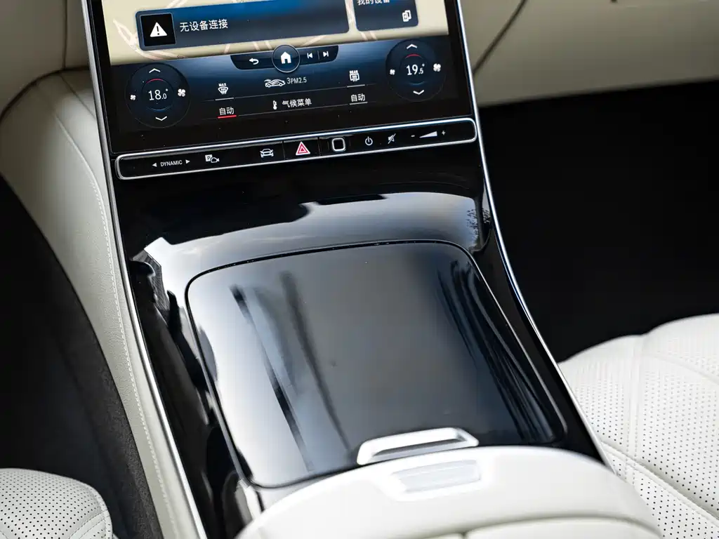 Maybach S-Class 2021 S 480 4MATIC купить на сайте DeffCars