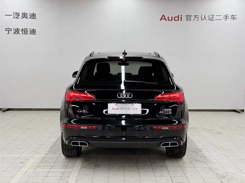 Audi Q5L 2023 40T luxury and dynamic model купить на сайте DeffCars