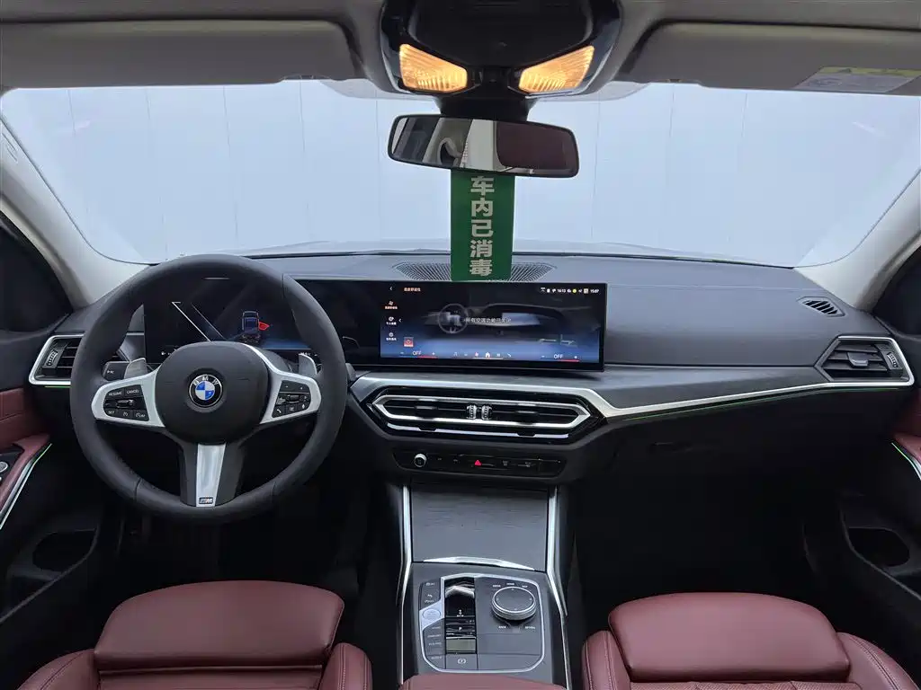 BMW 3 Series 2024 325i M Sports Package купить на сайте DeffCars