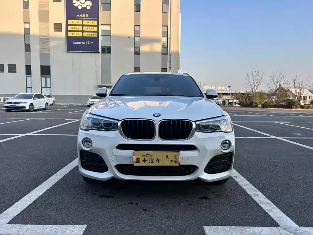 BMW X4 2016 xDrive20i M Sports купить на сайте DeffCars