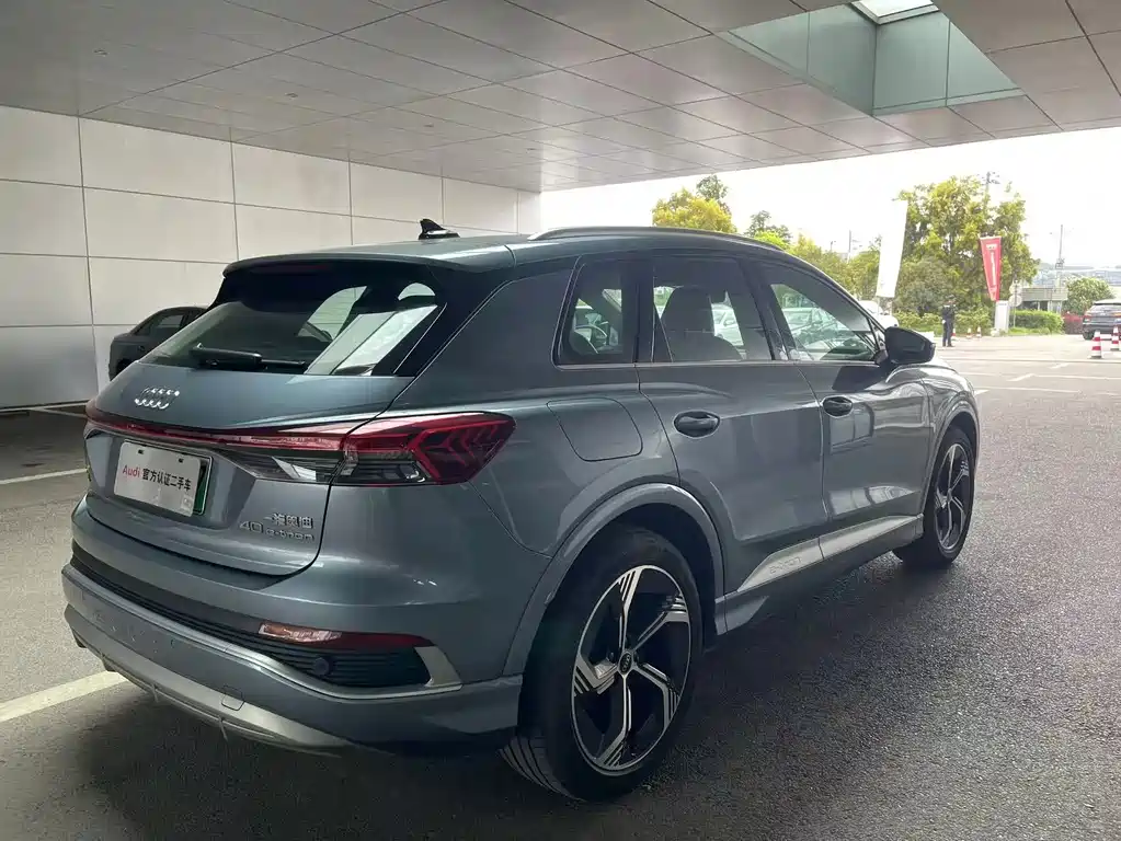 Audi Q4 e-tron 2024 40 e-tron Creative Edition купить на сайте DeffCars