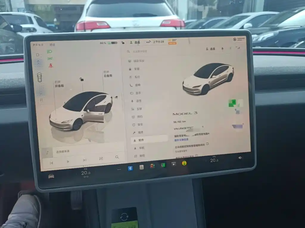 Model 3 2023 rear-wheel drive version купить на сайте DeffCars
