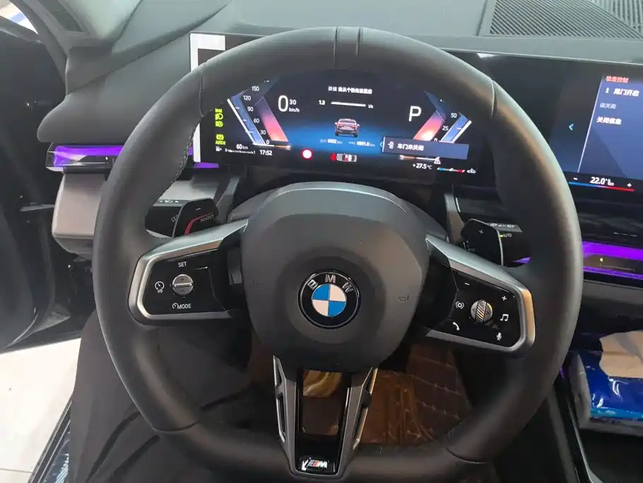 BMW 5 Series 2025 530Li Leading M Sports Package купить на сайте DeffCars