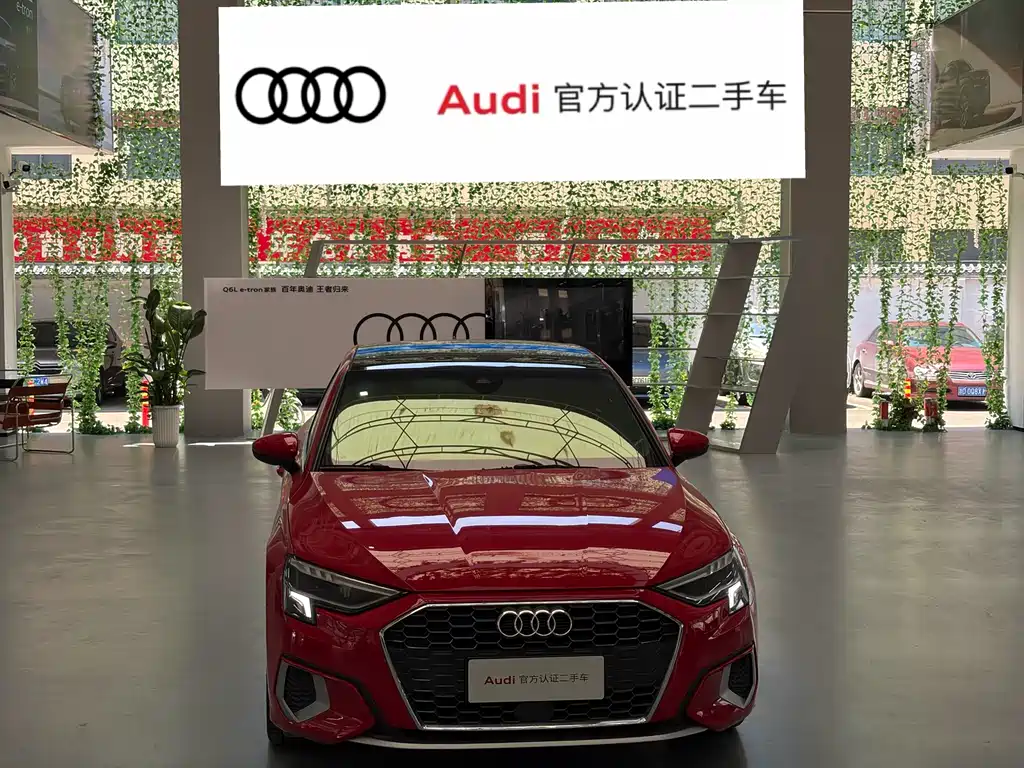 Audi A3 2021 A3L Limousine 35 TFSI Fashionable and Elegant купить на сайте DeffCars