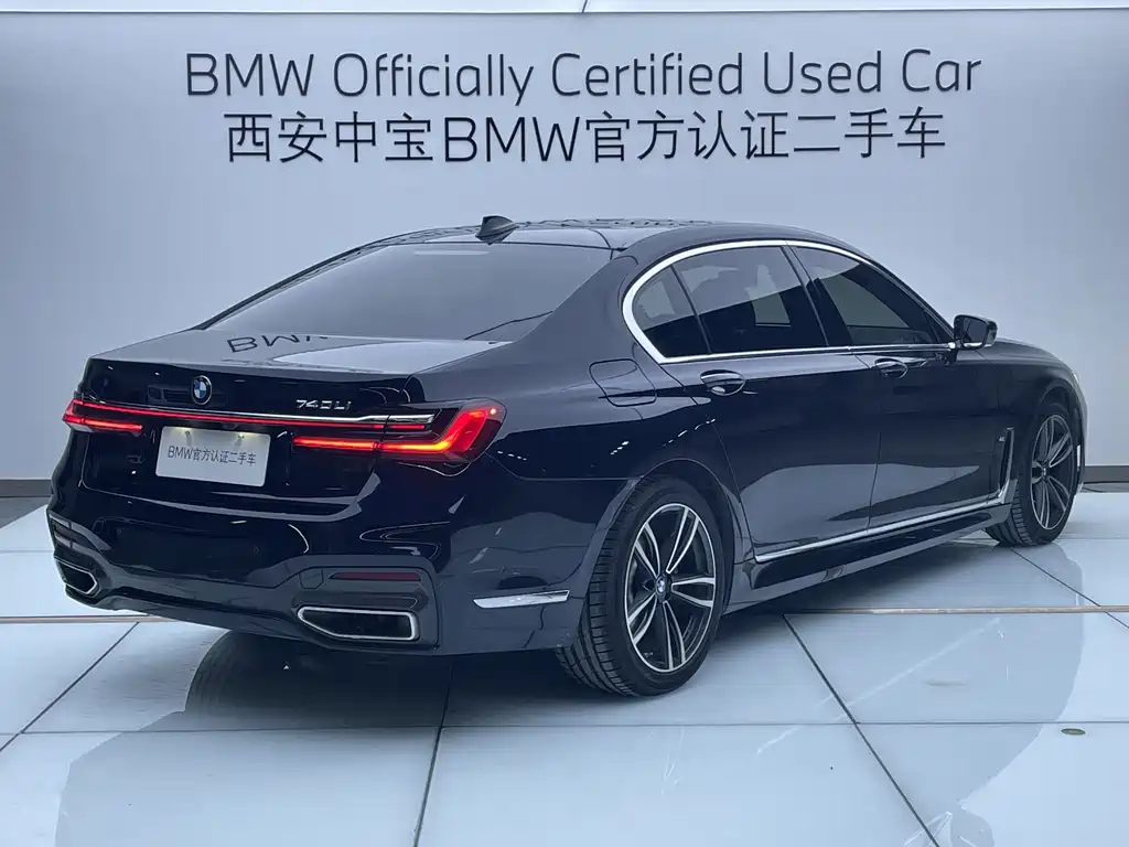 BMW 7 Series 2021 730Li M Sports Package купить на сайте DeffCars