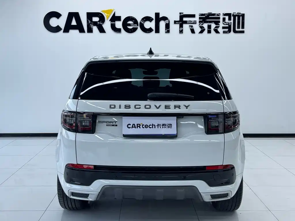 Discovery Sport 2020 249PS R-Dynamic Performance Edition купить на сайте DeffCars
