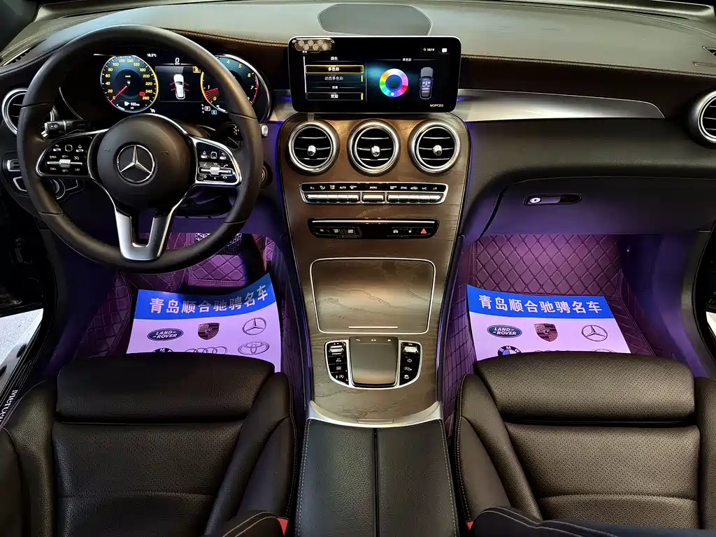Mercedes-Benz GLC 2020 GLC 260 L 4MATIC luxury model купить на сайте DeffCars