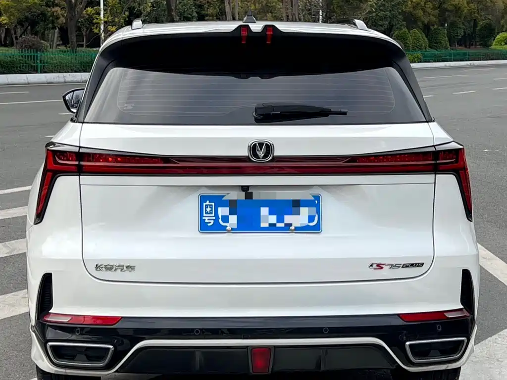 Changan CS75PLUS 2024 third generation championship version 1.5T smart driving and powerful model купить на сайте DeffCars