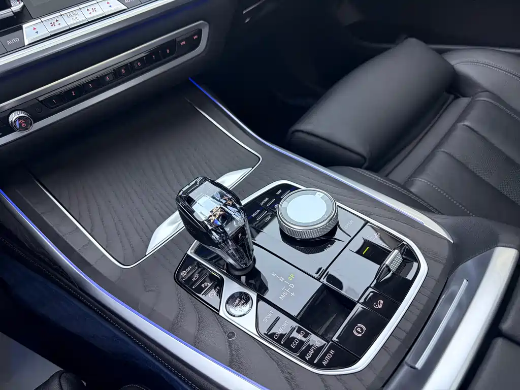 BMW X7 2019 xDrive40i Leading Luxury Package купить на сайте DeffCars