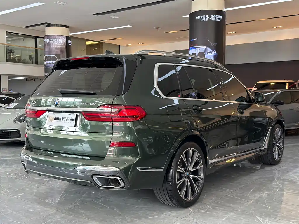 BMW X7 2021 xDrive40i Executive M Sports Package купить на сайте DeffCars