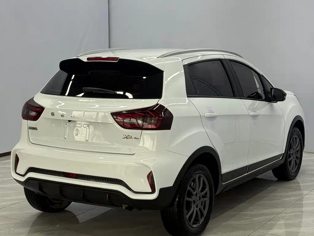 Vision X3 2021 PRO 1.5L CVT Premium Type купить на сайте DeffCars