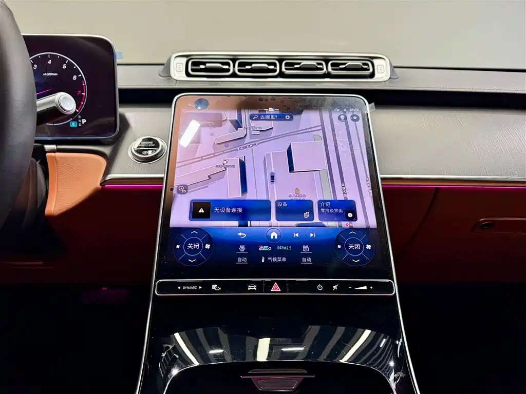 Mercedes-Benz S-Class 2023 facelift S 400 L business model купить на сайте DeffCars