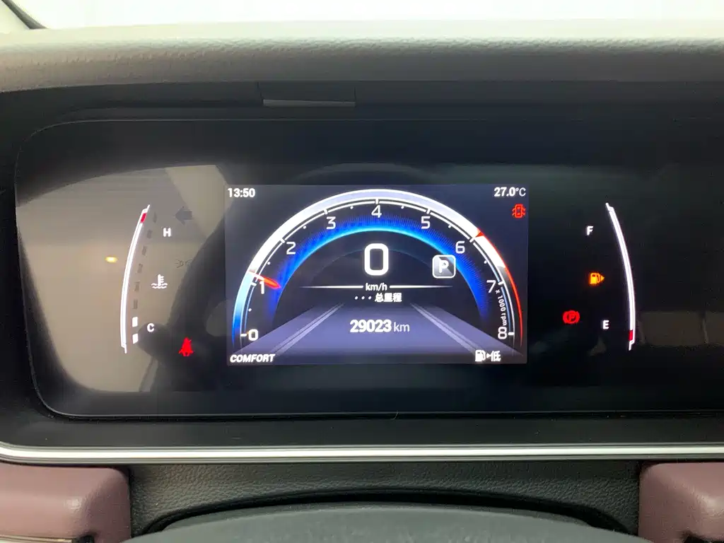 Trumpchi M6 2021 PRO 270T Automatic Deluxe Edition купить на сайте DeffCars
