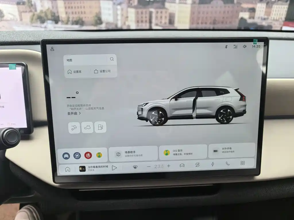 Volvo XC70 Plug-in Hybrid 2026 Four-wheel Drive Super Long Range Plus купить на сайте DeffCars