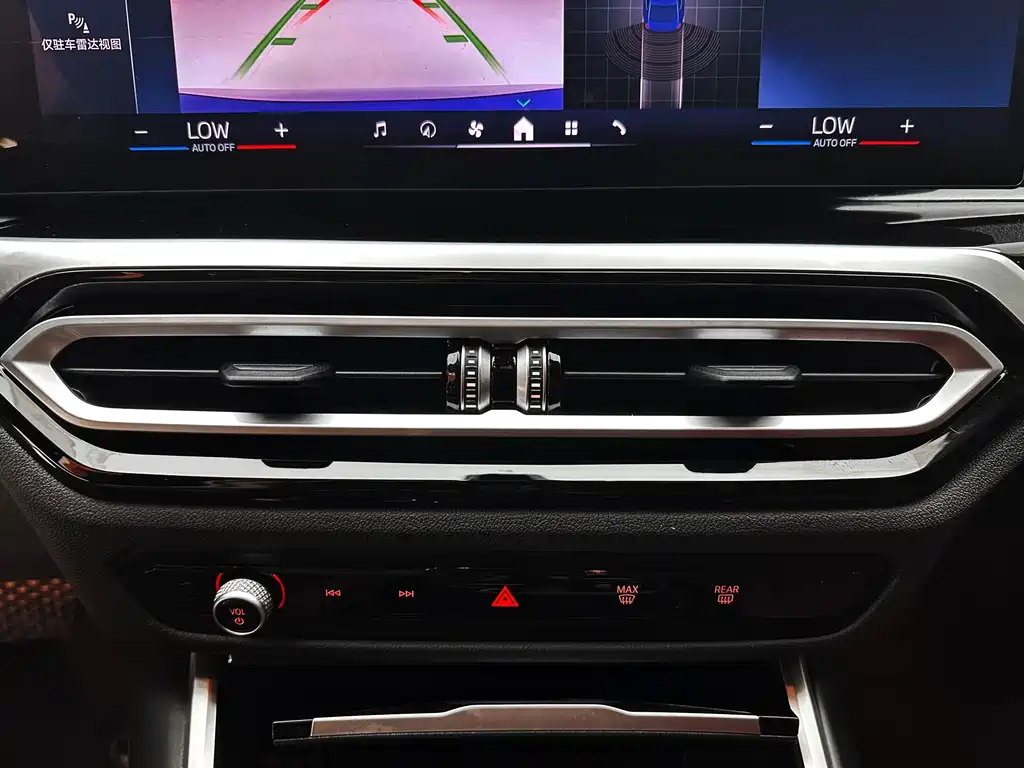 BMW 3 Series 2024 320Li M Sports Package купить на сайте DeffCars