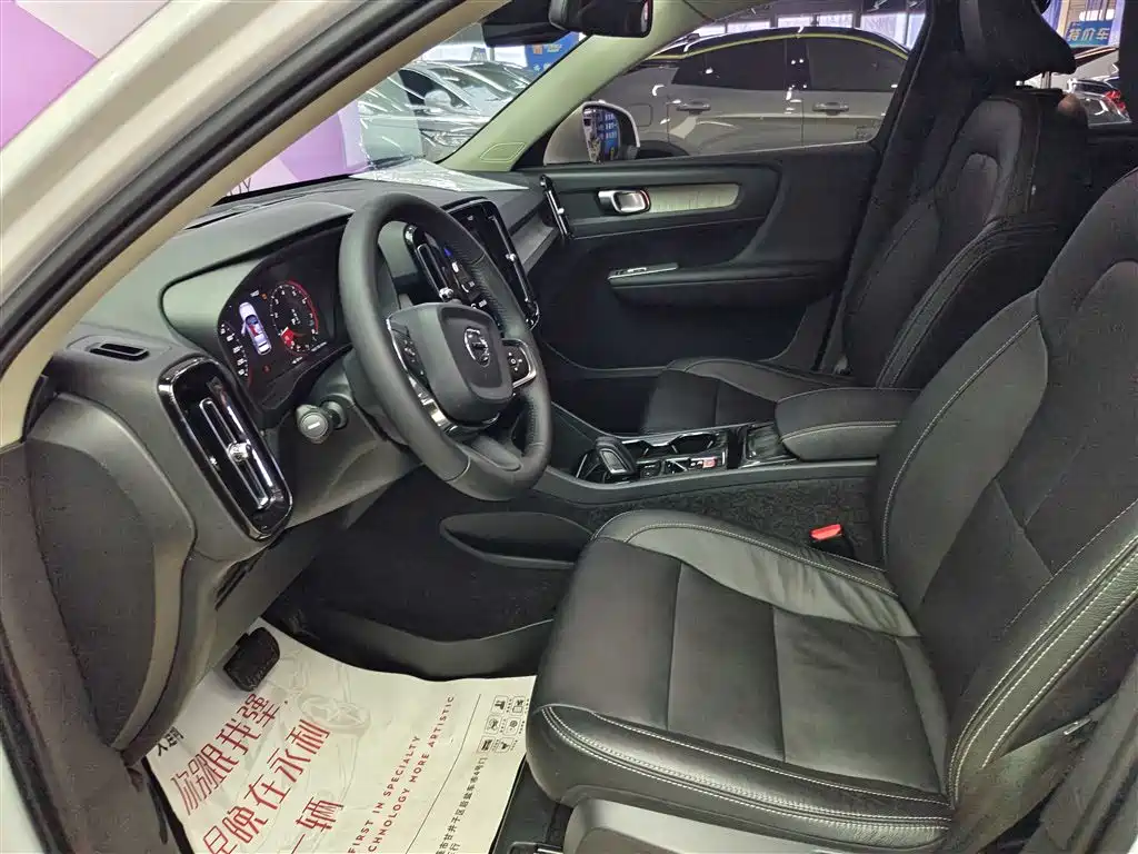Volvo XC40 2021 T3 Zhiyuan Luxury Edition купить на сайте DeffCars