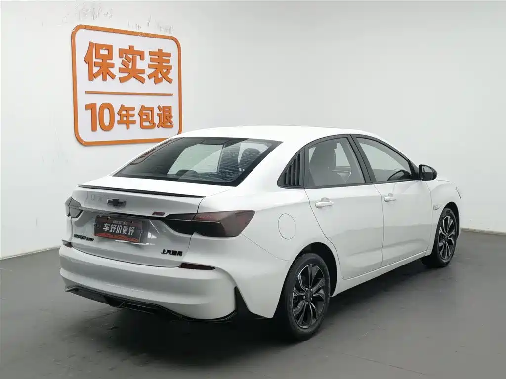 Cruze 2020 mild hybrid RS 330T automatic smooth version купить на сайте DeffCars