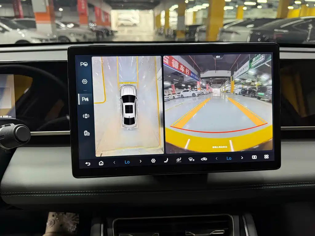 Qin L 2025 DM-i Smart Driving Edition 120KM Transcendent Type купить на сайте DeffCars