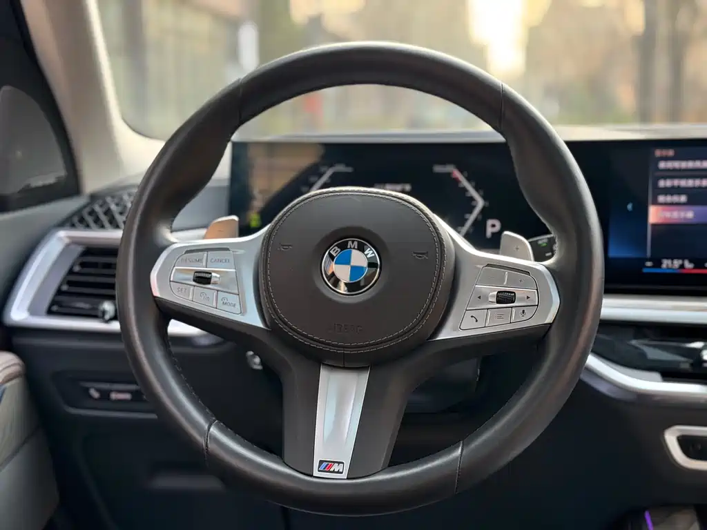 BMW X5 2023 xDrive 40Li M Sports Night Package купить на сайте DeffCars