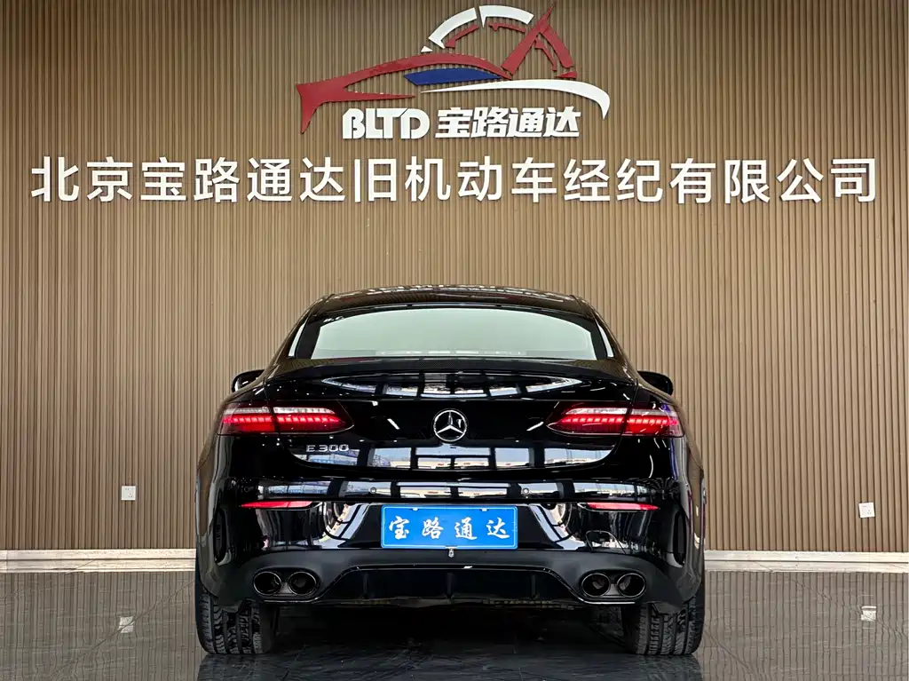 Mercedes-Benz E-Class Imported 2020 E 300 Coupe купить на сайте DeffCars
