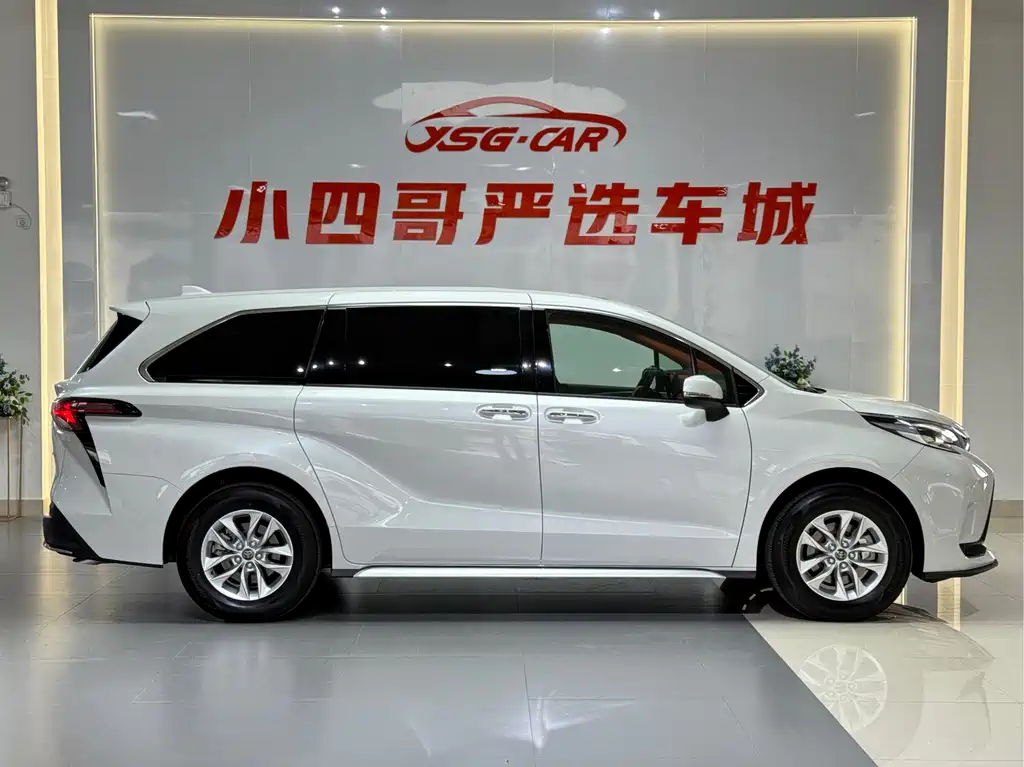Grevia 2023 2.5L Hybrid Comfort Edition купить на сайте DeffCars