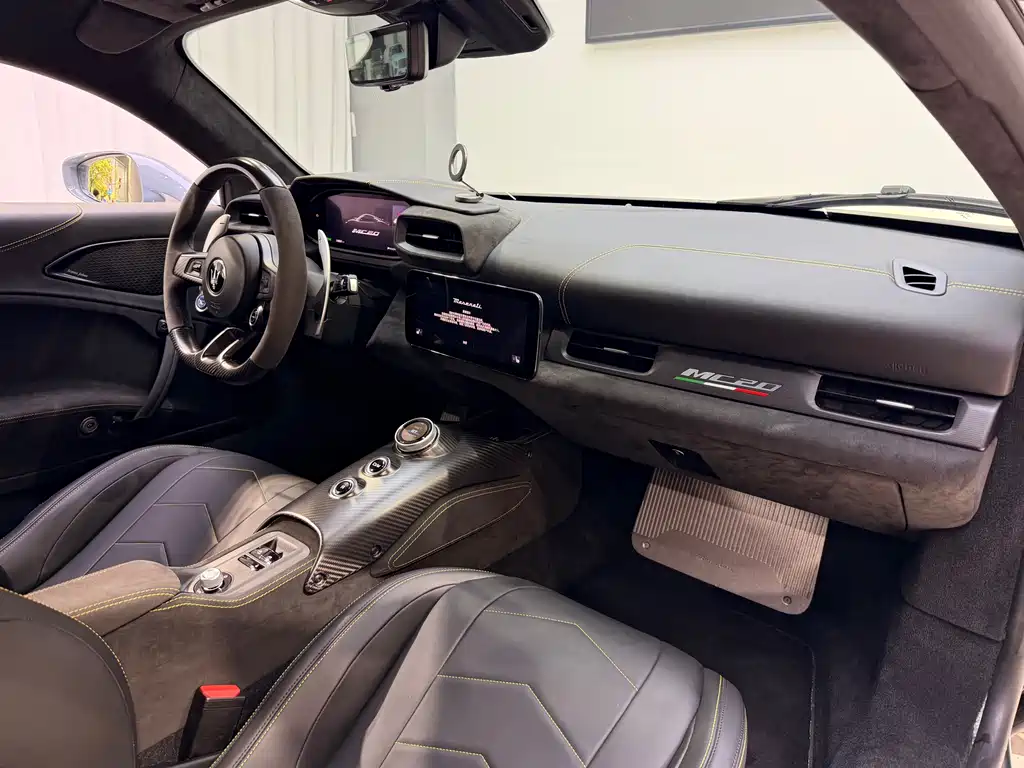 Maserati MC20 2023 3.0T Standard Edition купить на сайте DeffCars