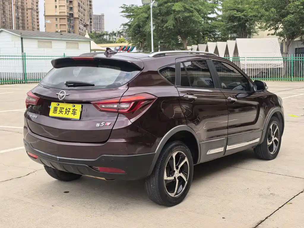 Haima S5 2018 1.5T CVT premium model купить на сайте DeffCars