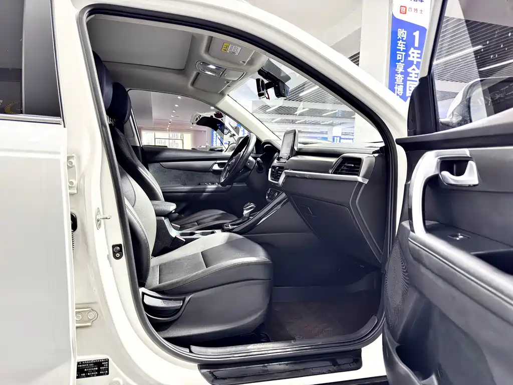 Smart Run 2018 2.0L Automatic Smart Enjoy Deluxe Edition National V купить на сайте DeffCars