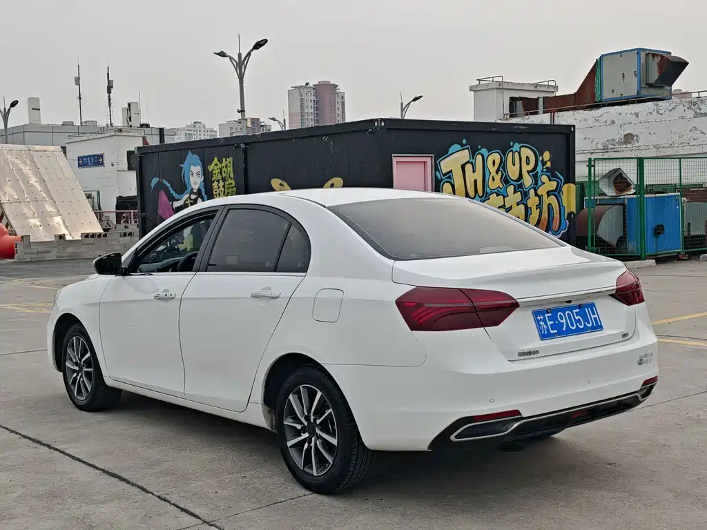 Emgrand 2020 1.5L CVT upward version купить на сайте DeffCars