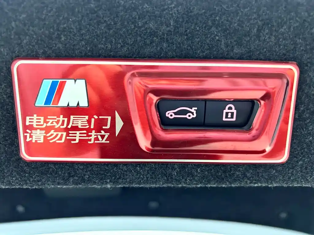 BMW 3 Series 2022 320Li M Sports Package купить на сайте DeffCars