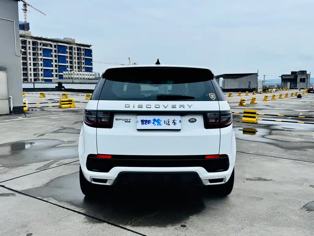 Discovery Sport 2020 249PS R-Dynamic Performance Edition купить на сайте DeffCars