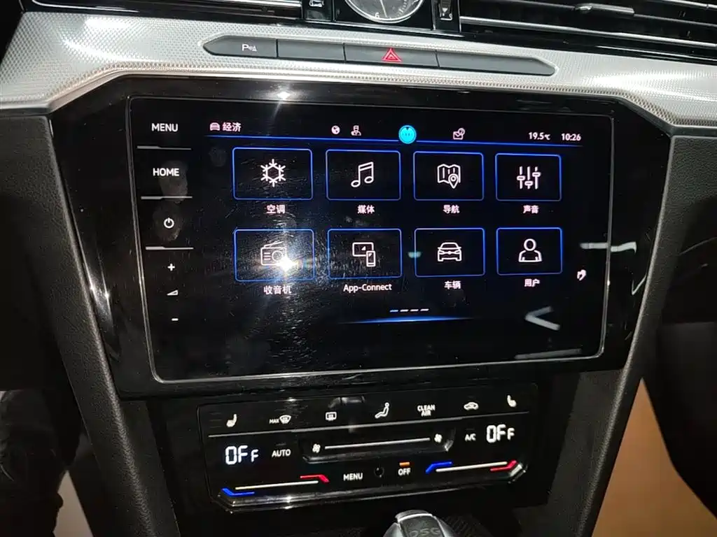 Magotan GTE plug-in hybrid 2022 GTE luxury model купить на сайте DeffCars