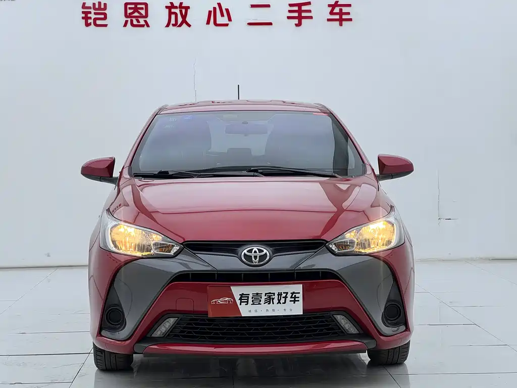 YARiS L Zhixuan 2019 1.5E CVT Charming Edition National VI купить на сайте DeffCars