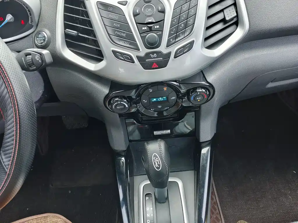 Yibo 2013 1.5L automatic premium model купить на сайте DeffCars