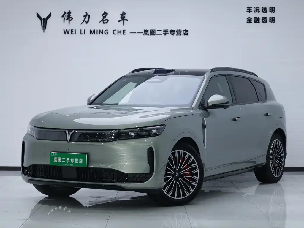 Lantu FREE 2025 FREE+ rear-wheel drive Qiankun version купить на сайте DeffCars